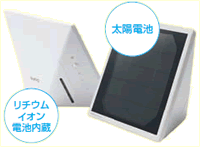 スチームオーブンレンジ